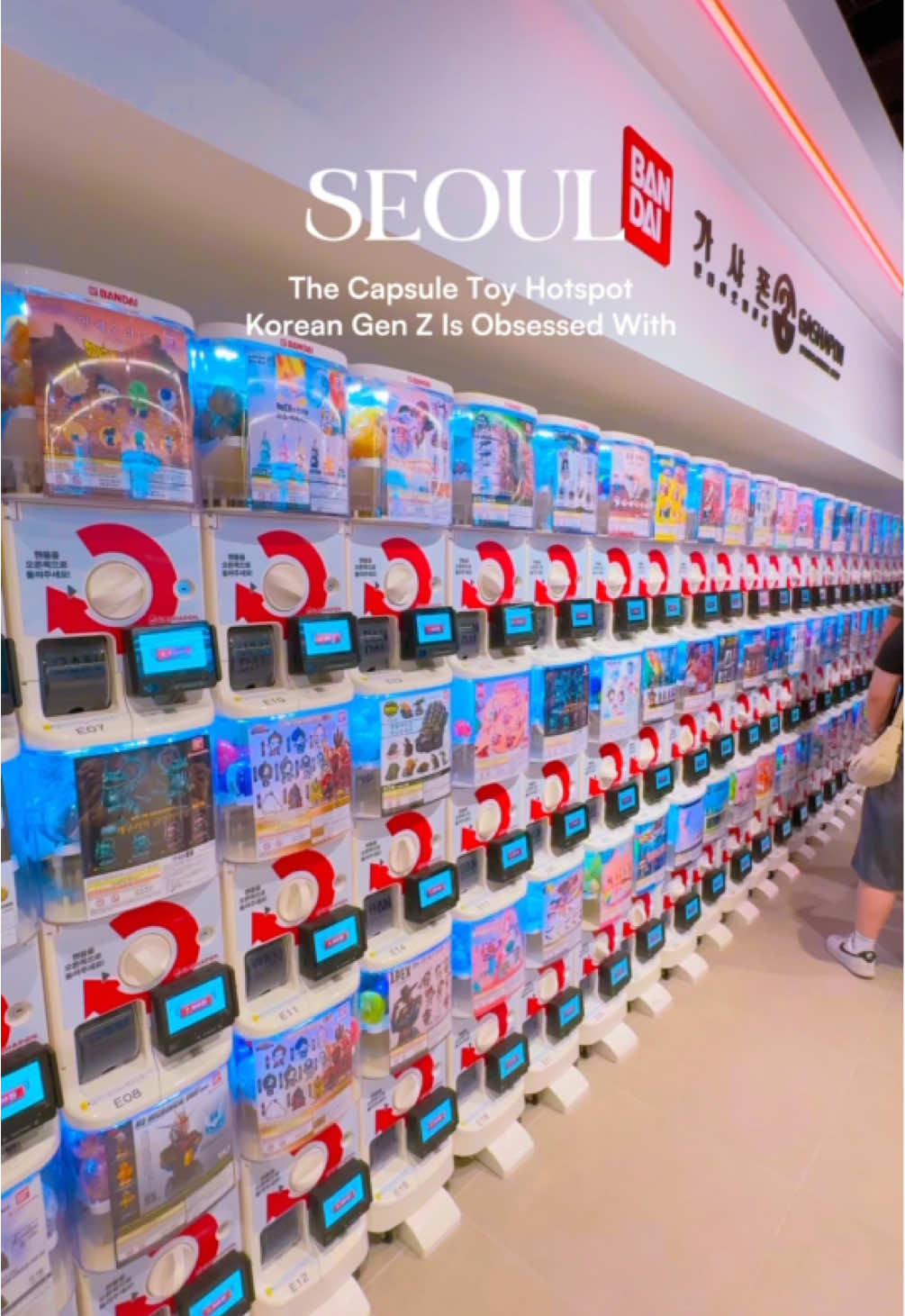 Capsule Toy Haven at Seoul's I'Park Mall