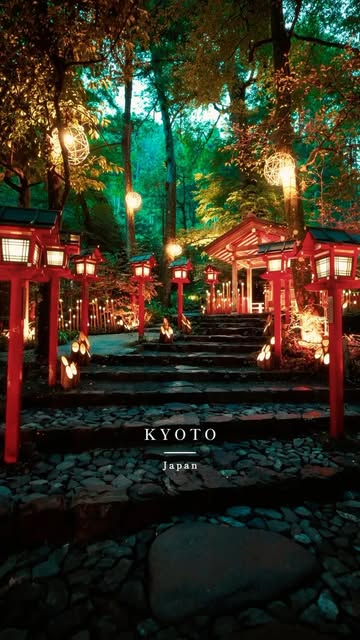 Kifune Shrine's Enchanting Light-Up Event