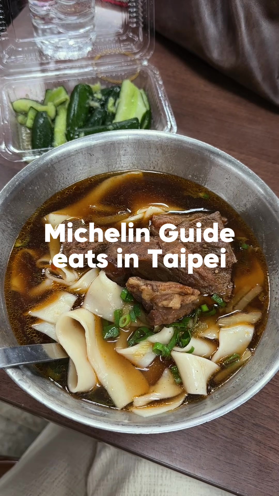 Taiwanese Beef Noodle Soup Shop Recommendation