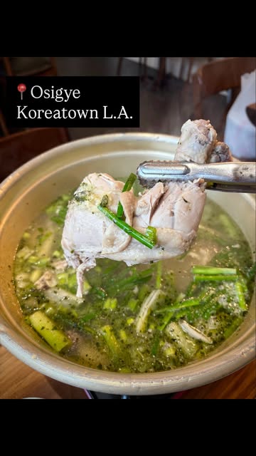 New Dakhanmari Spot Opens In Koreatown
