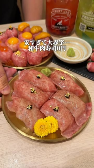 Shinjuku Restaurant Serves Affordable Wagyu Sushi