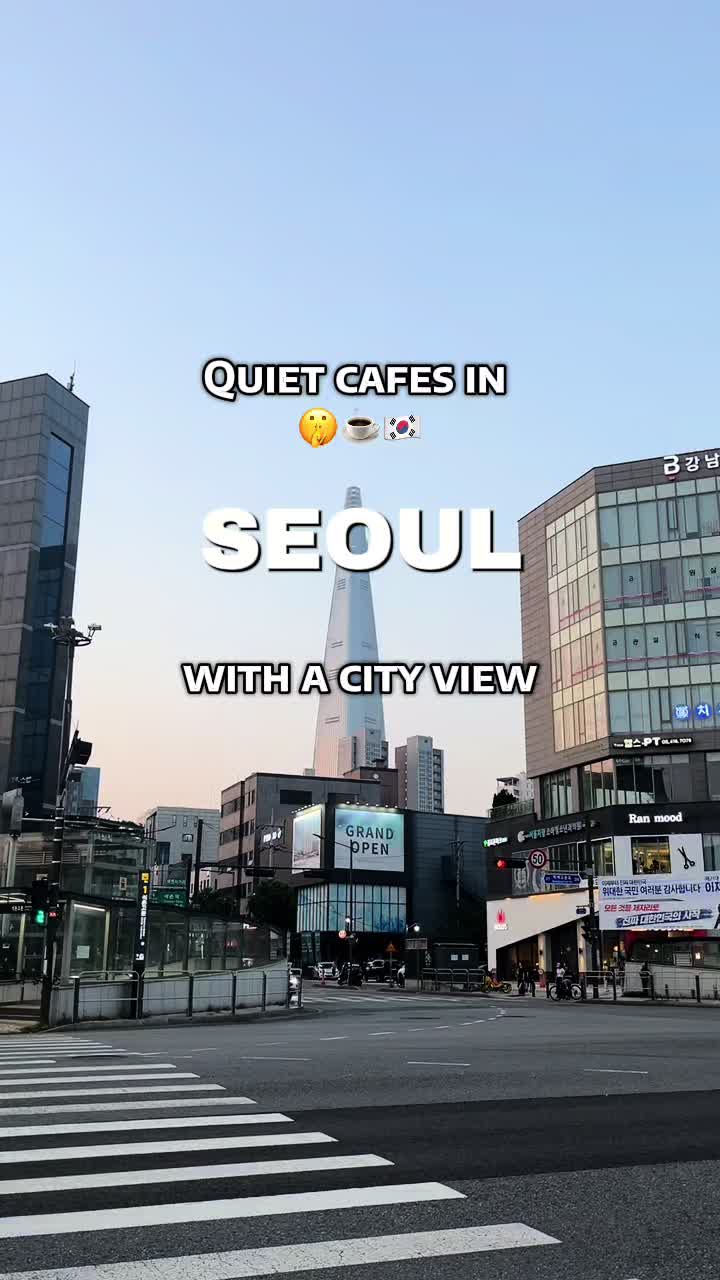 Seoul Cafes Offering Peaceful City Views
