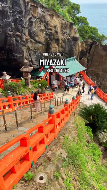 8 Attractions in Miyazaki