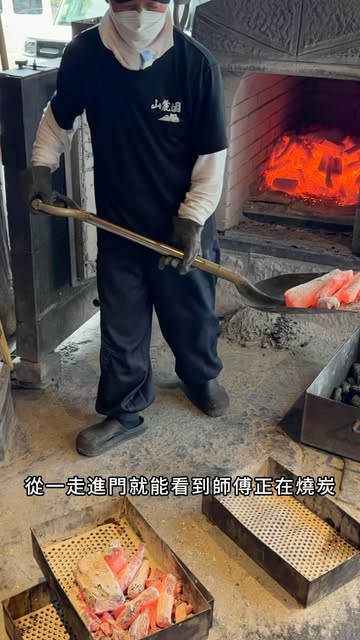 Sanrokuen: A Memorable Grilled Meat Experience