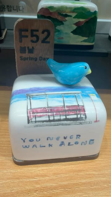 Unique Music Boxes in Seoul's Insa Dong