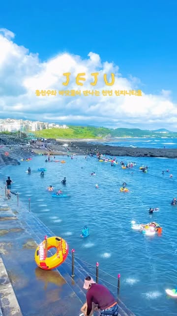 Nonjitmul Freshwater Beach: Natural Infinity Pool Reopens
