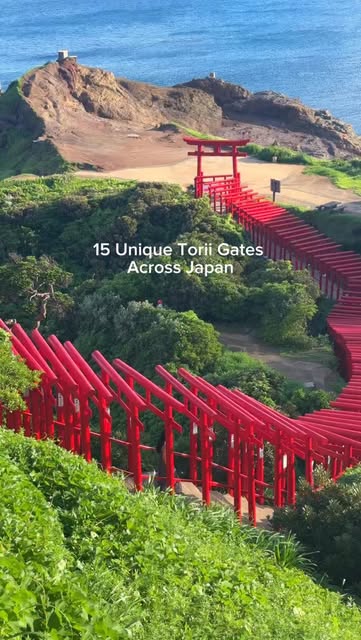 14 Attractions in Japan