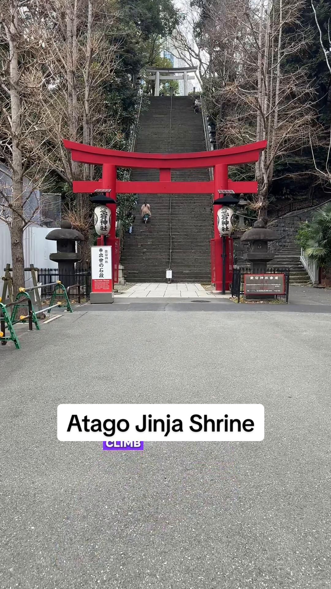 Tokyo's Toranomon Hills: Shrine And Skyscraper Views