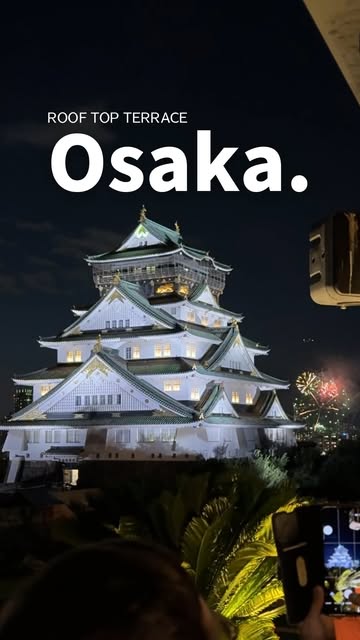 Osaka Castle Views: Rooftop Dining and Summer Festivities