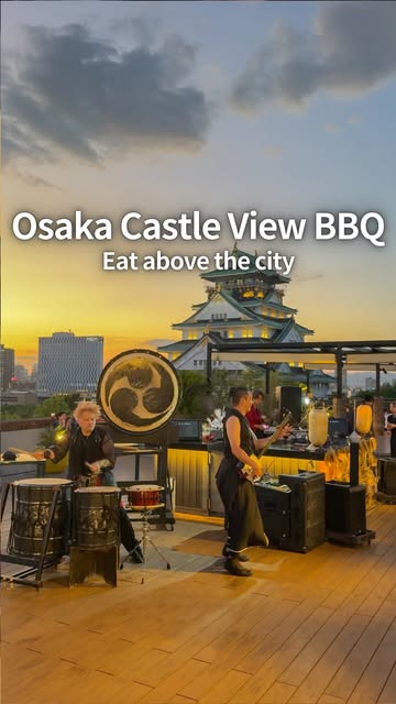 Osaka Castle Views From Rooftop Terraces