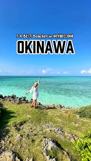 5 Attractions in Miyakojima