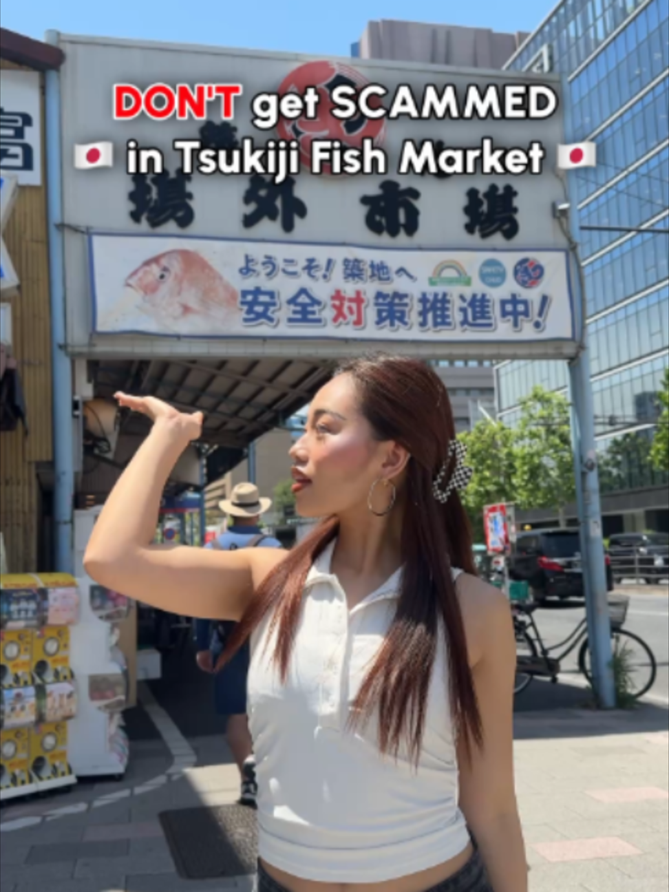 Tsukiji Uogashi Market Food Vendors