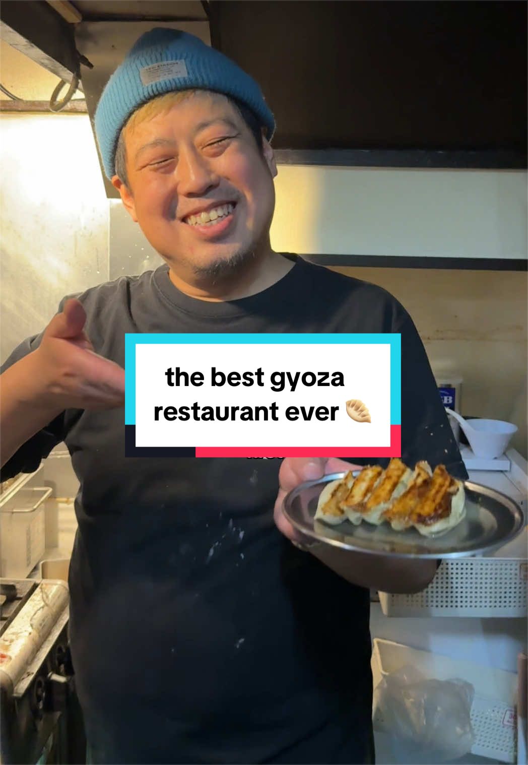 Doyama Dumplings Chaoz Umeda Main Building