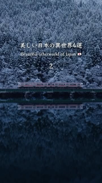 Sacred Spots Around Japan
