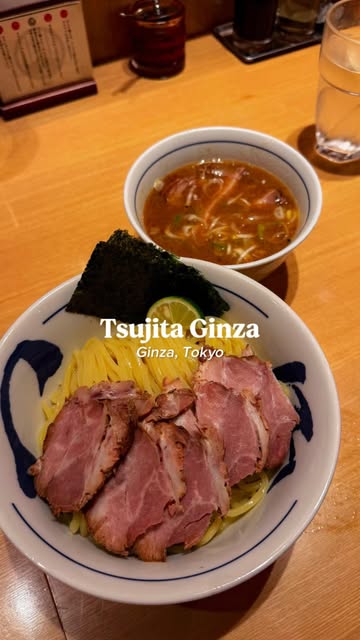 Tsujita Ginza: Tokyo's Favorite Rich Ramen Broth