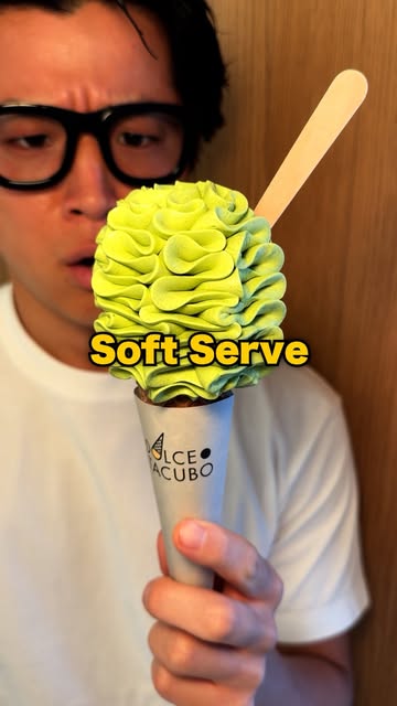 Dolce Tacubo Ginza Offers Matcha Soft Serve