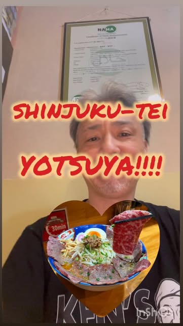Halal Wagyu Ramen Near Yotsuya Station
