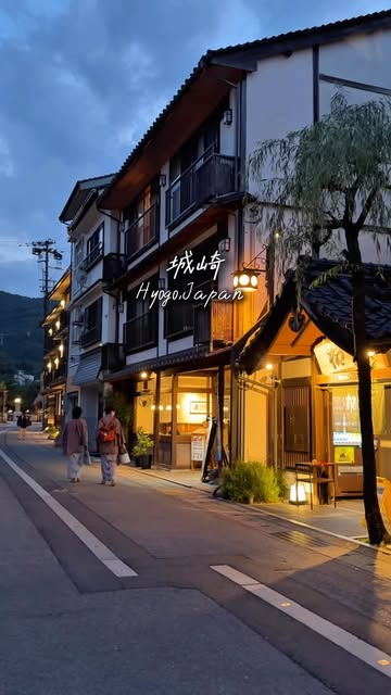 Kinosaki Onsen: A Magical Hot Spring Town