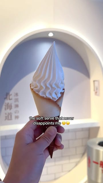 3 Dessert spots in Taipei City