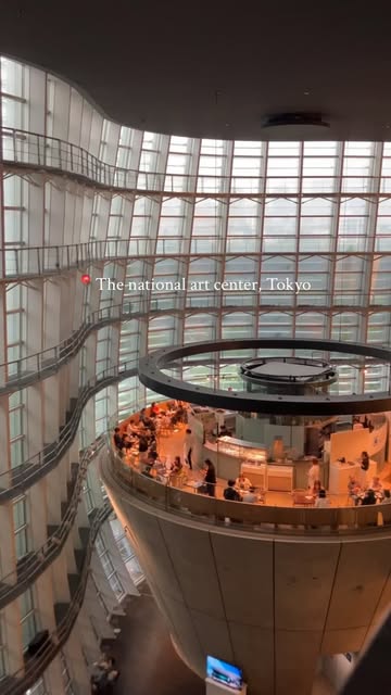 National Art Center Tokyo Features