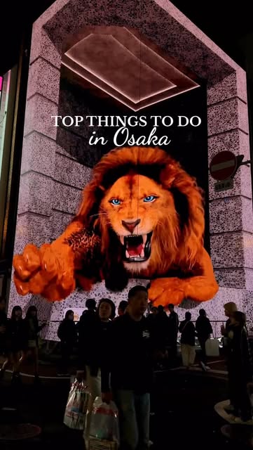 25 Places in Osaka