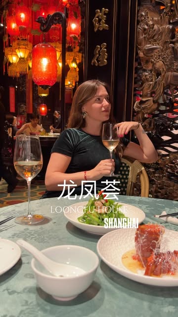 1 Restaurants in Shang Hai Shi