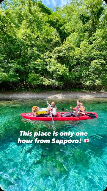 3 Attractions in Chitose