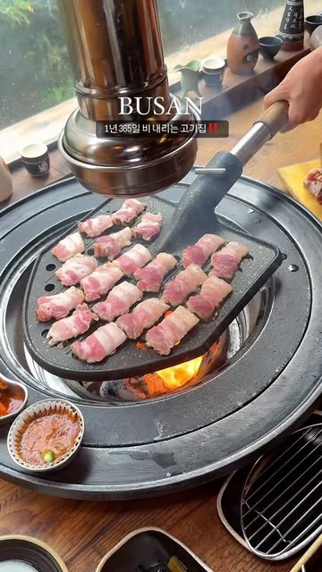 Roseongak: Aged Pork Belly with Unique Grilling Pan