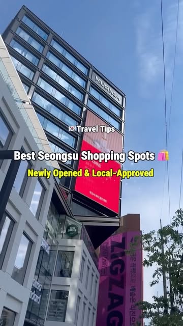 3 Shops in Seoul