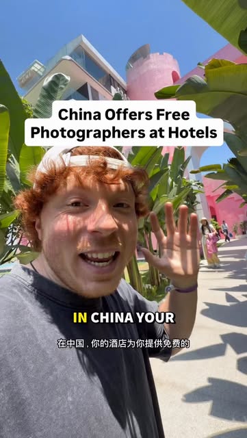 Guilin Hotels Offer Free Photography Sessions