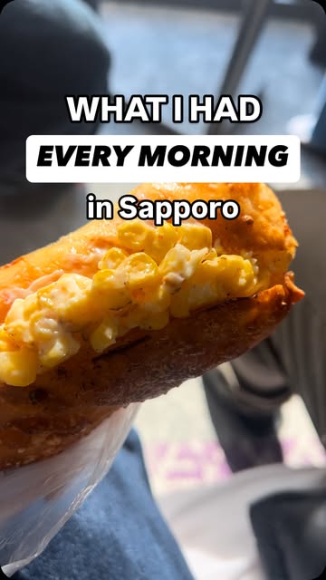 1 Bakeries in Sapporo