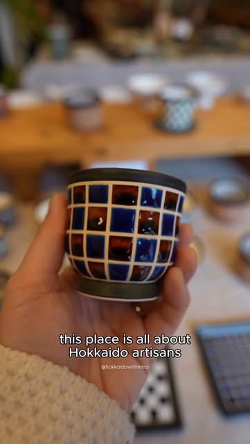 Toyu: Hokkaido's Artisanal Souvenir Destination
