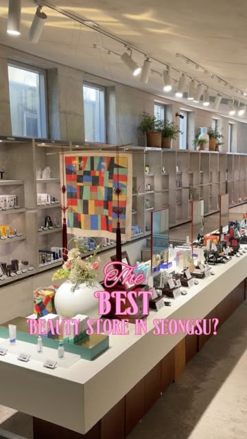 3 Shops in Seoul