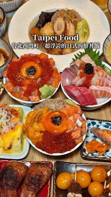 2 Restaurants in Taipei City