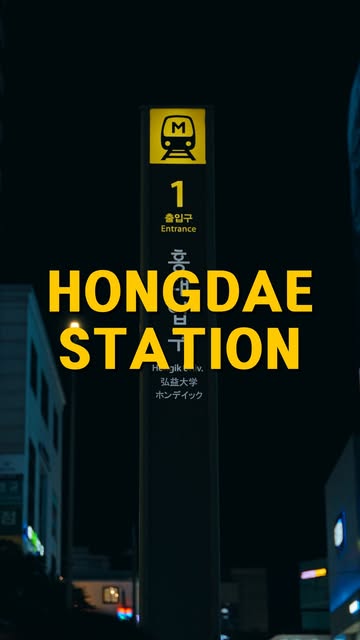 5 Landmarks in Seoul