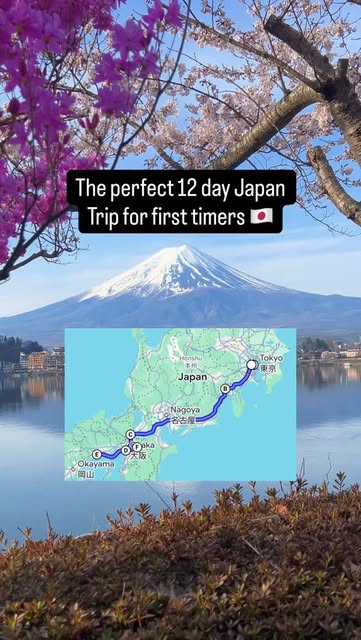 43 Attractions in Japan