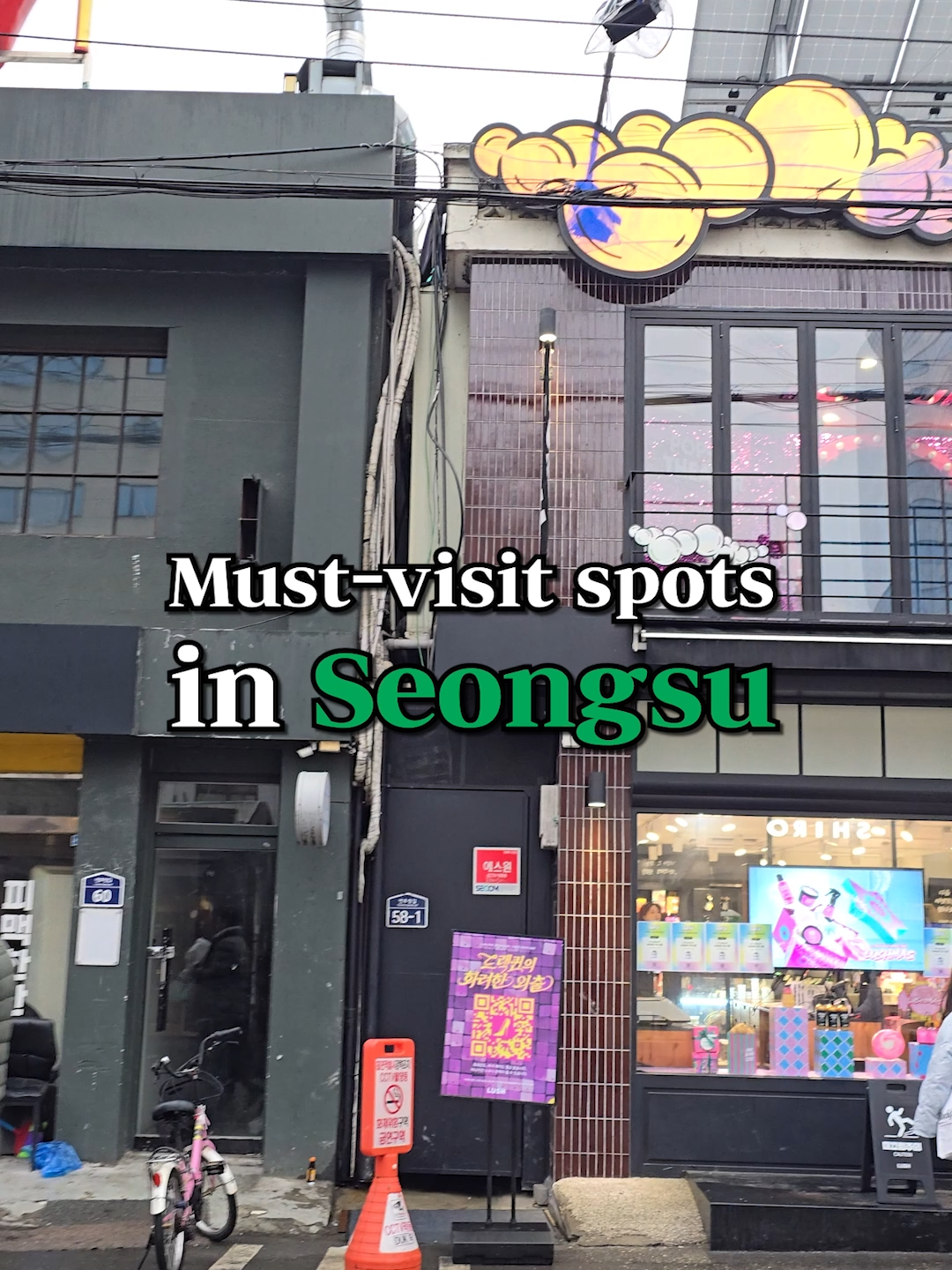 Seongsu's Top 5 Destinations for Your Next Outing
