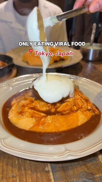 Shibuya Eateries Featuring Yellow Decor