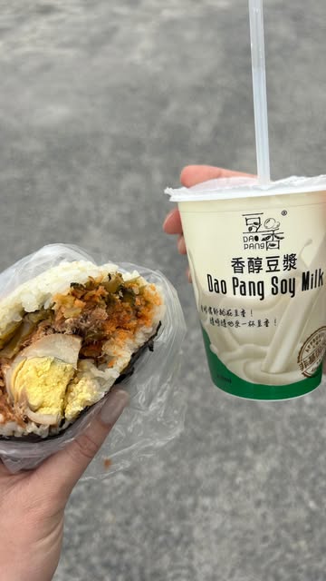 Taipei Rice Ball Breakfast Near Main Station