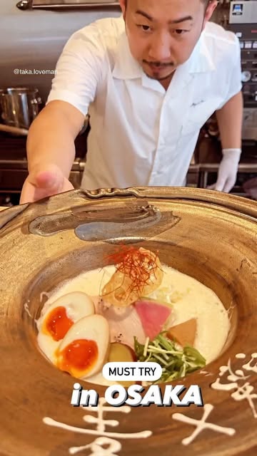 Osaka Ramen Shop Features Wheat Sea Urchin Noodles