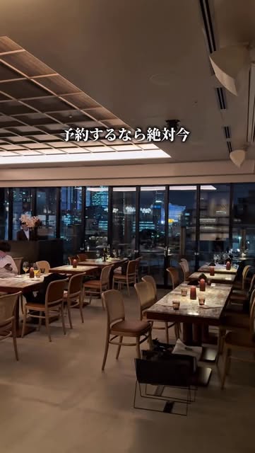 Casual French Dining in Tokyo's Harajuku