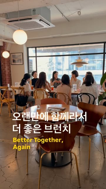 Darling Kitchen: A Welcoming Space For Memorable Meals