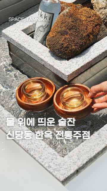 1 Cafes in Seoul