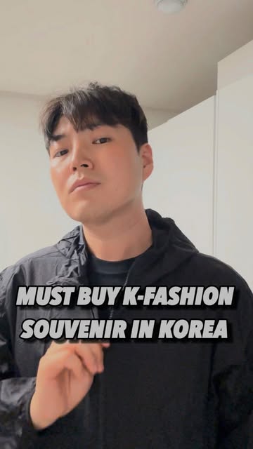 Korean Fashion Basics Now at GS25 Stores