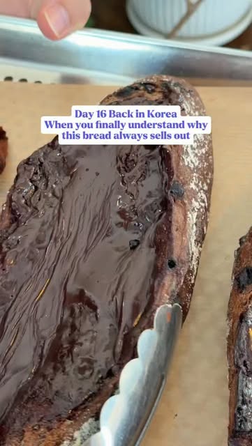 1 Bakeries in Seoul