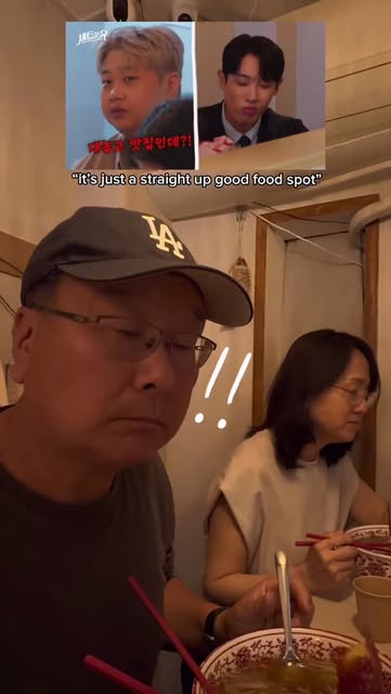 Dad's Pho Pick In Seoul