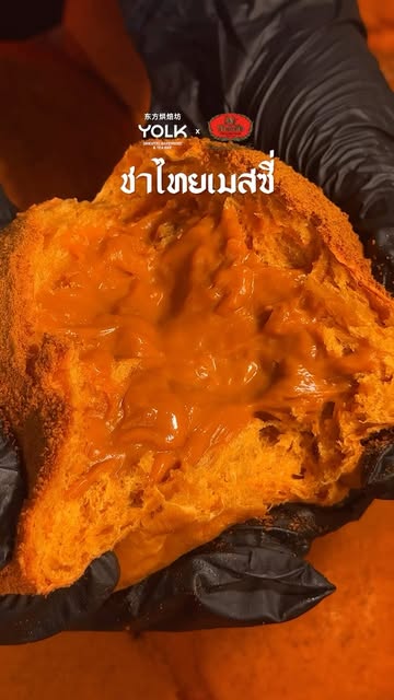 Thai Tea Messy Bun At Yolk