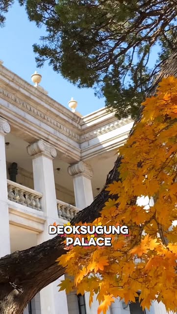 Deoksugung Palace's Unique Architectural Blend