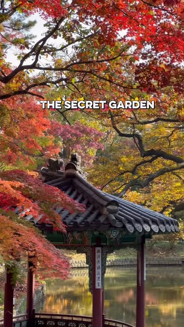Seoul's Palaces Feature Secret Garden Autumn Beauty