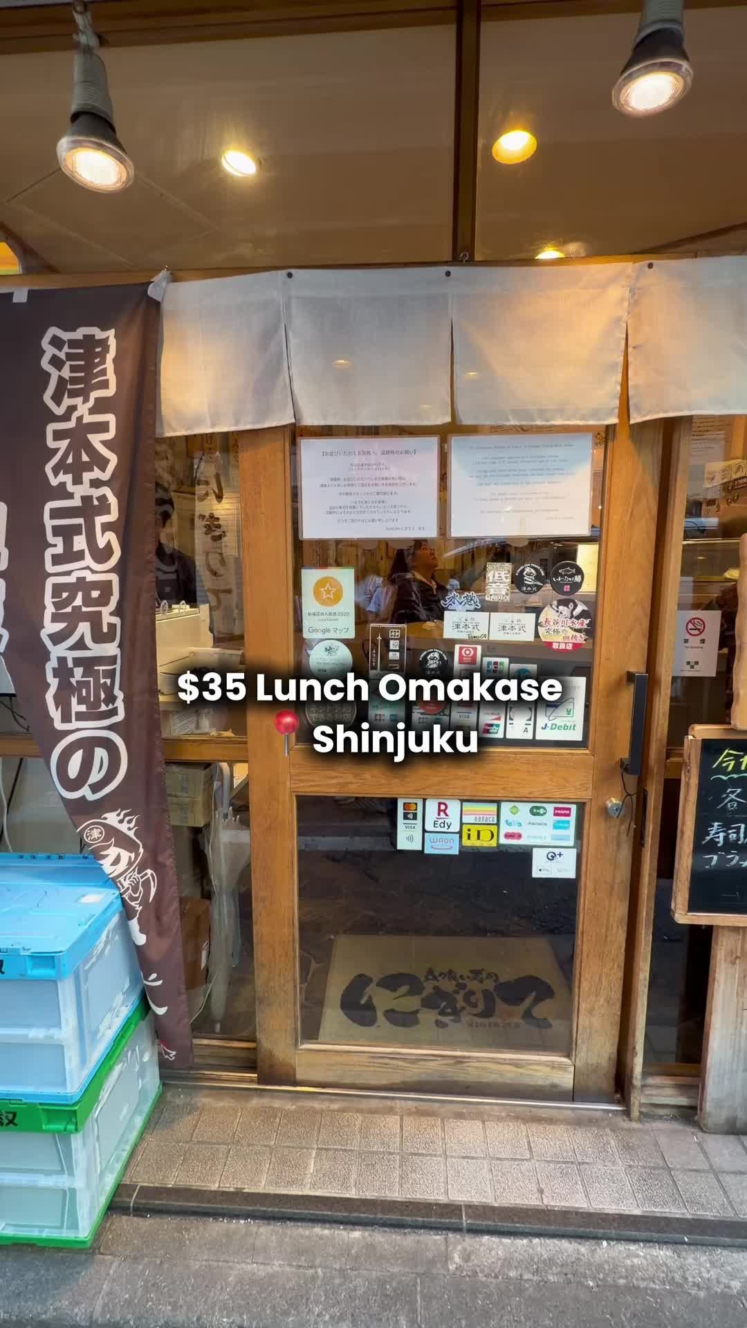 Tokyo Sushi Bar Offers Valuable Omakase Lunch Experience